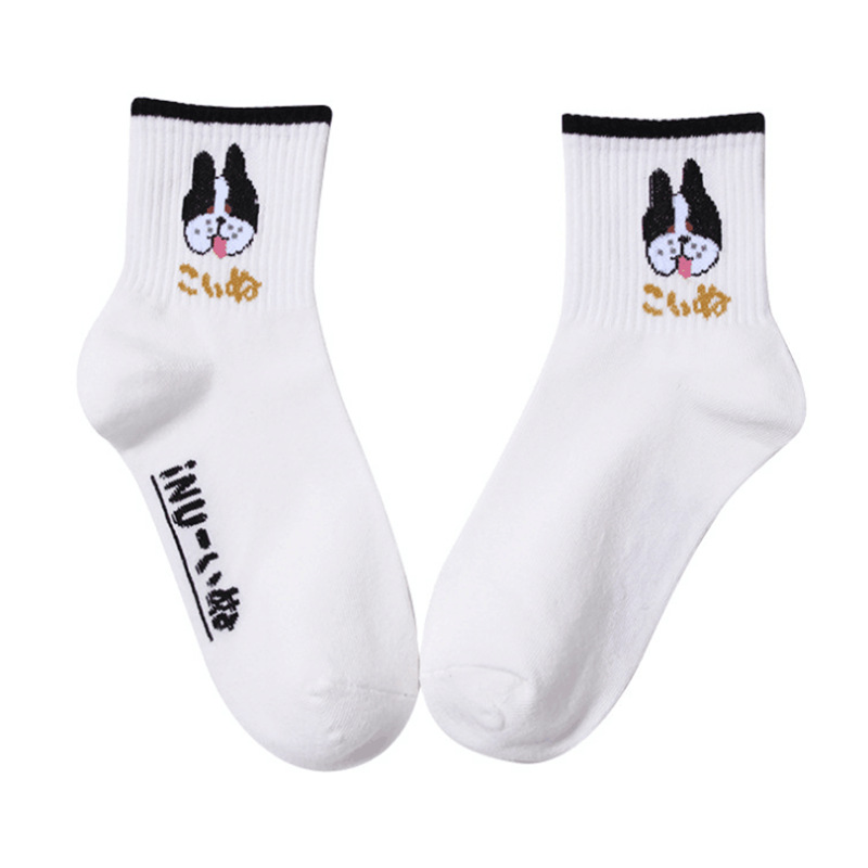 Winter Cartoon Dog Socks Letters Cotton Tube Socks Style Sports Socks